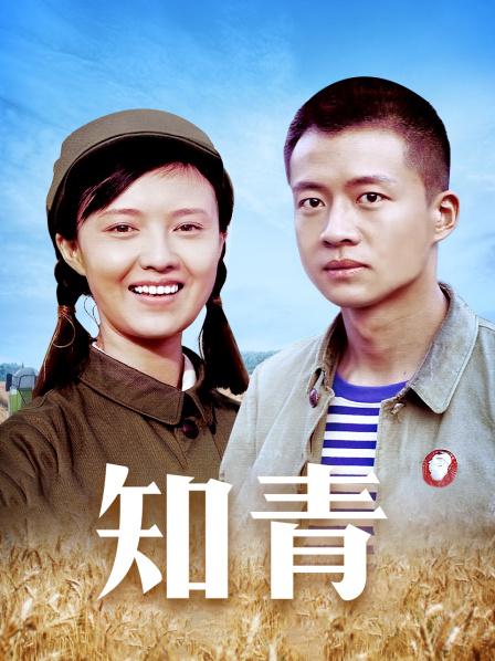 MD传媒映画代理出品 吴梦梦 无套系列 槟榔西施酒後乱性[MP4/630M]